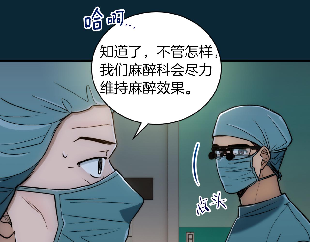 第 168 页