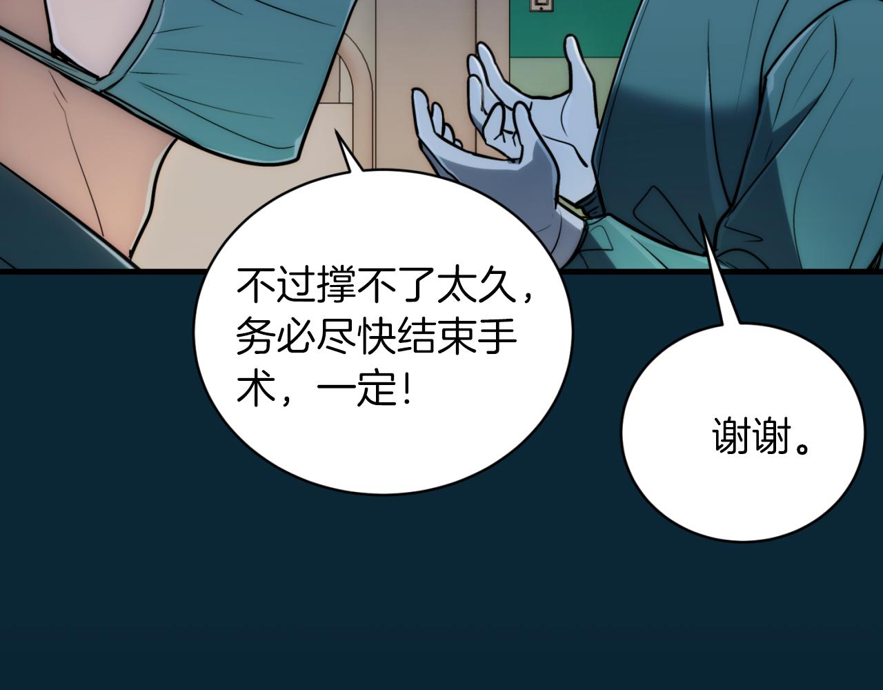 第 169 页