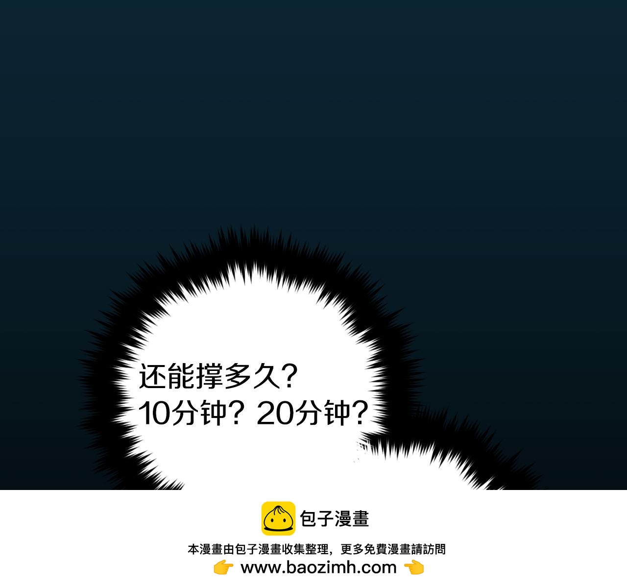 第 170 页