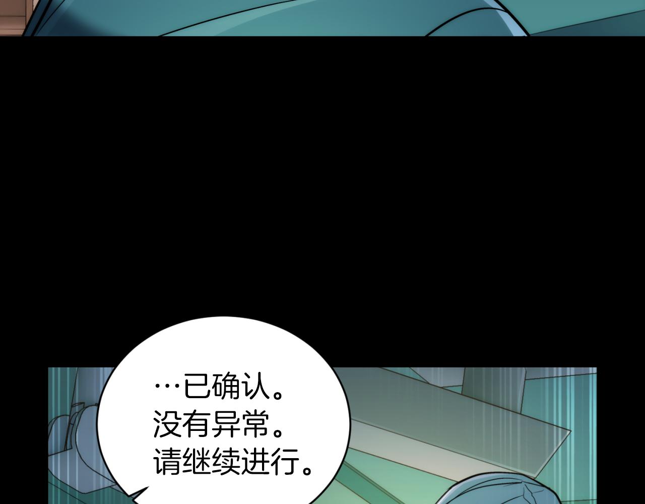 第 175 页