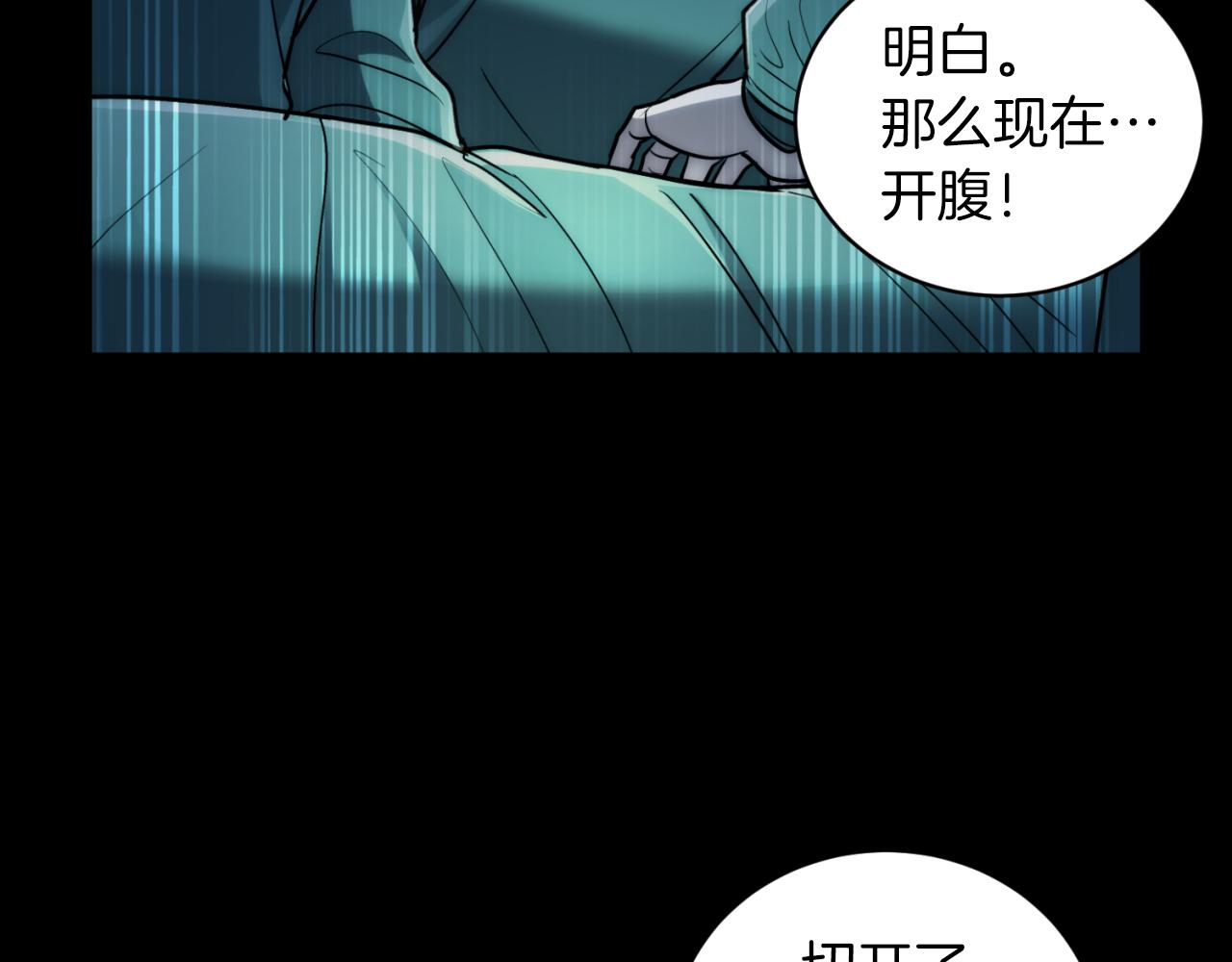 第 177 页