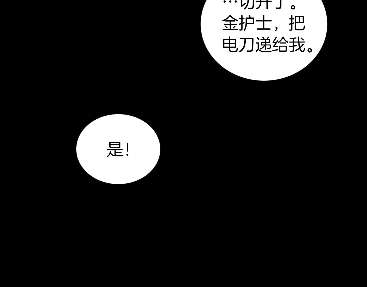 第 178 页