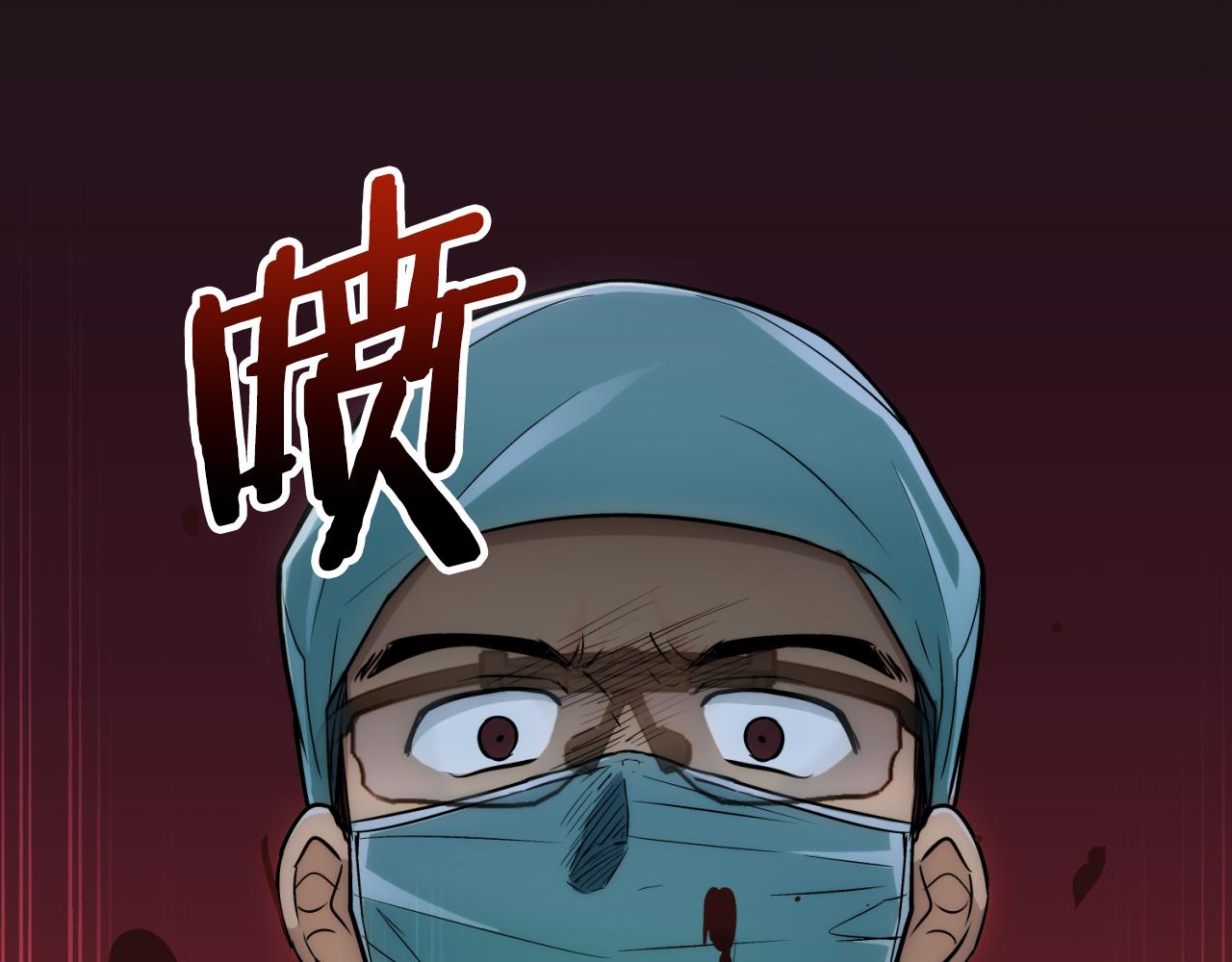 第 182 页