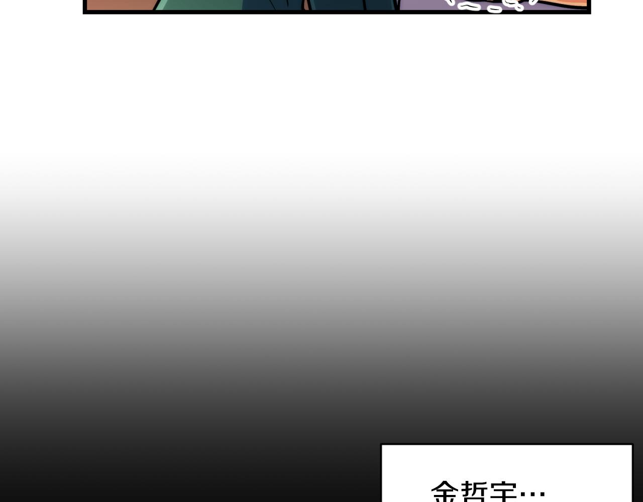 第 84 页