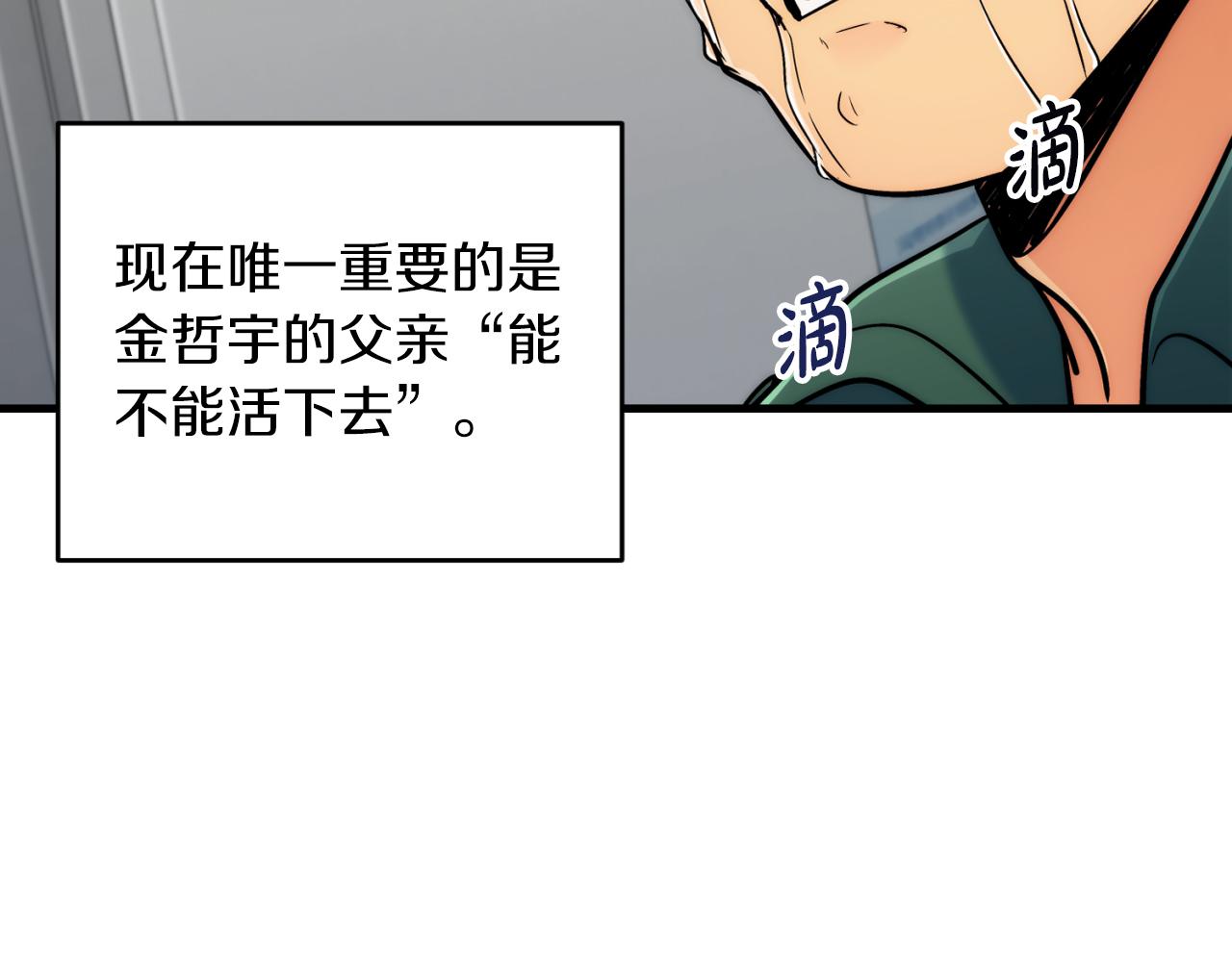 第 93 页