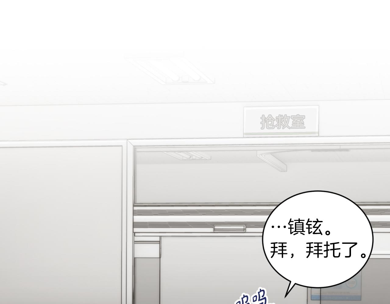 第 94 页
