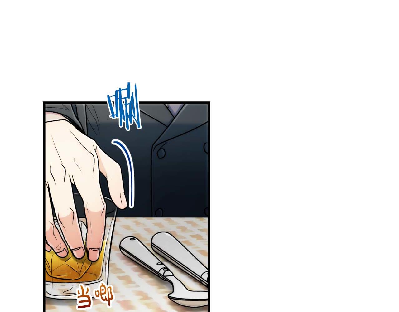 第 98 页