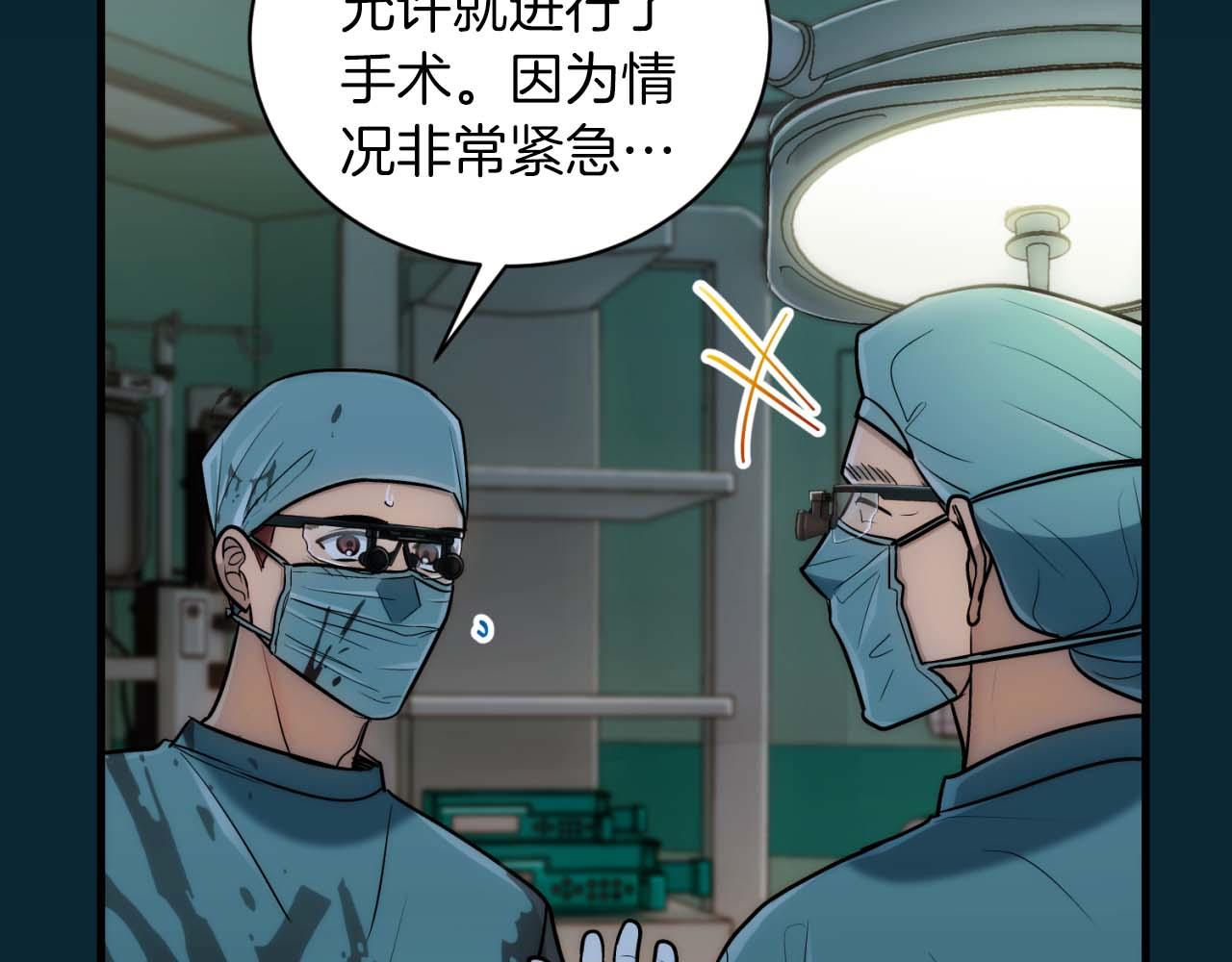 第 101 页