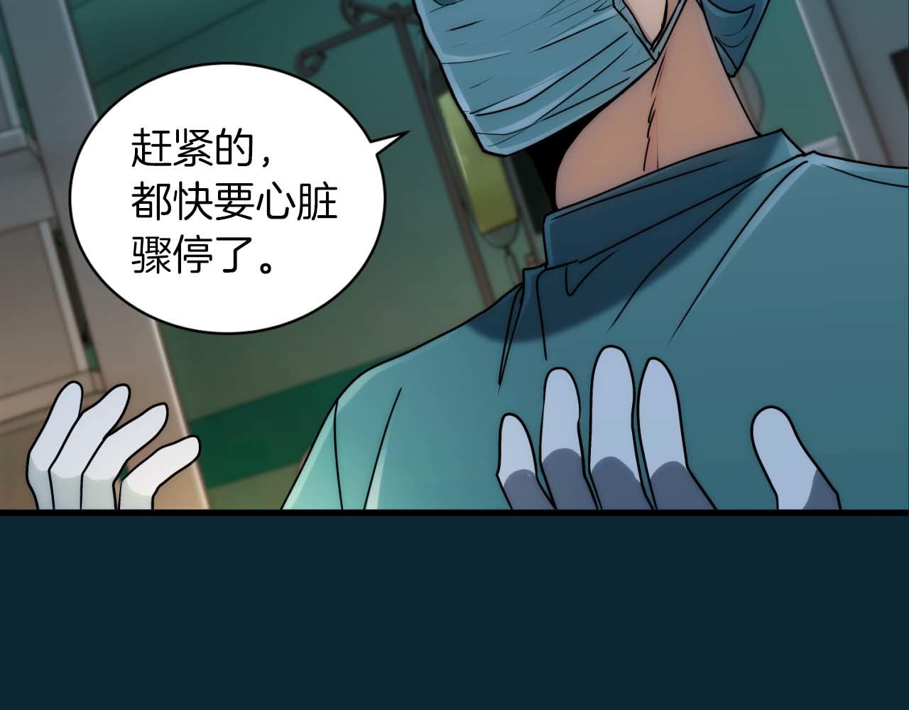 第 105 页