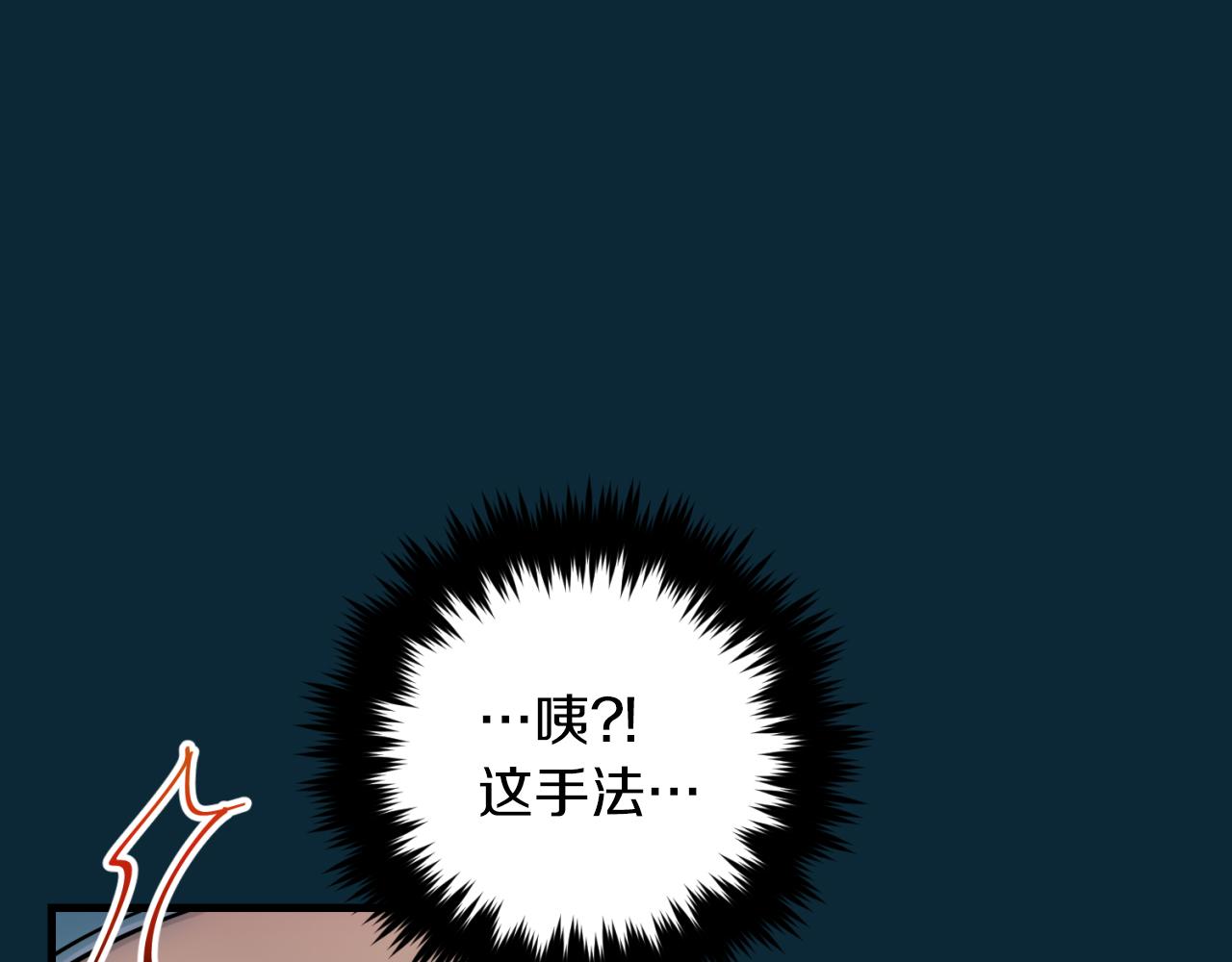 第 107 页