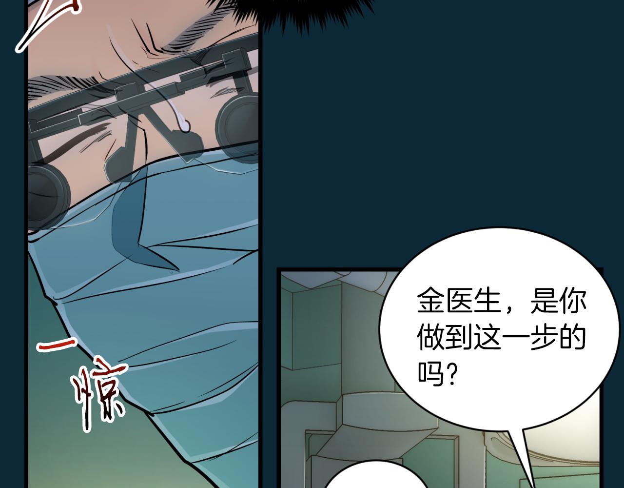 第 108 页