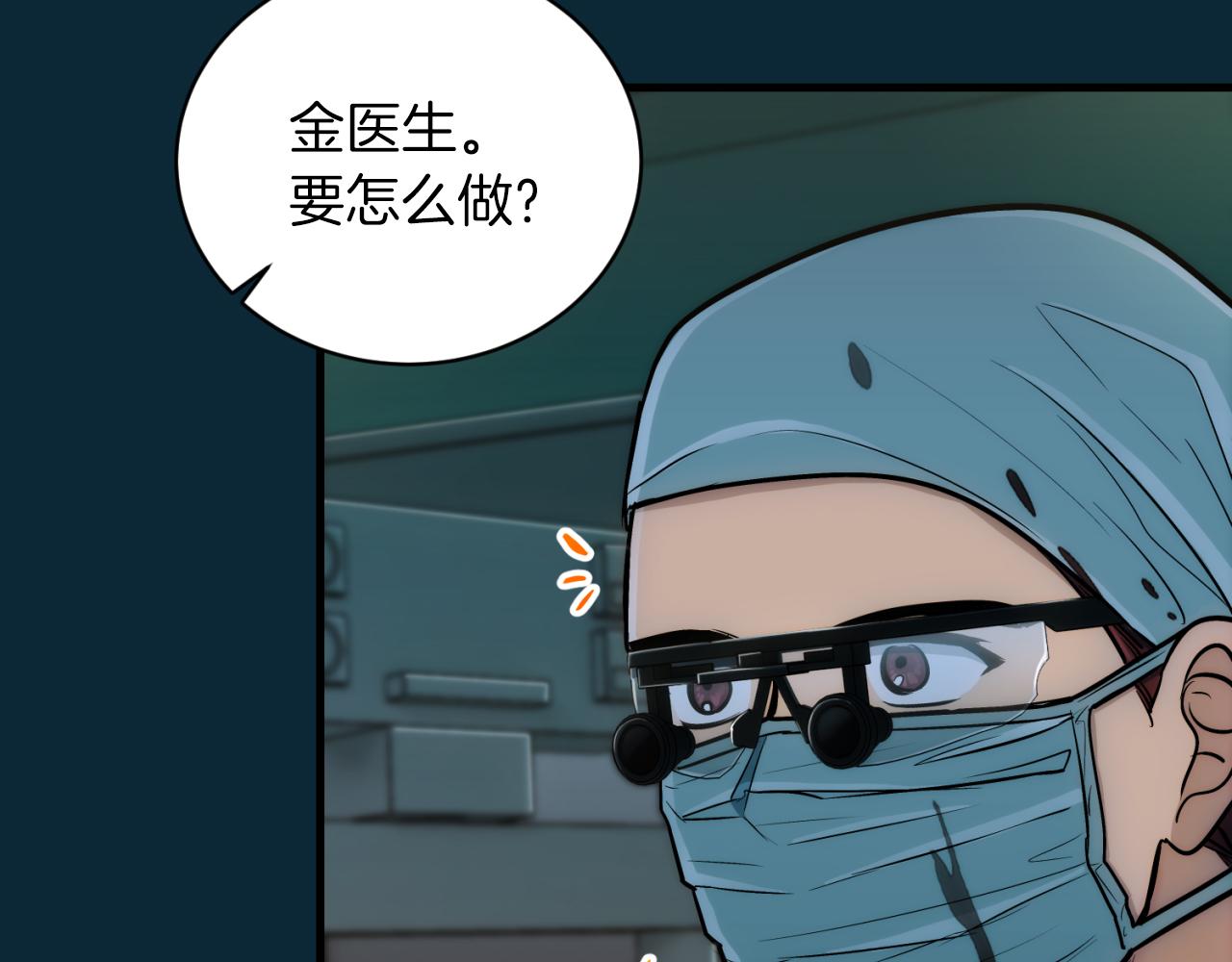 第 114 页