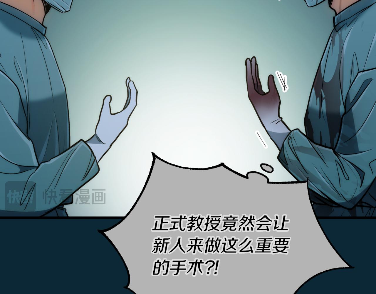 第 117 页