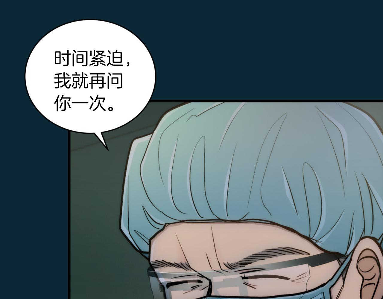 第 120 页