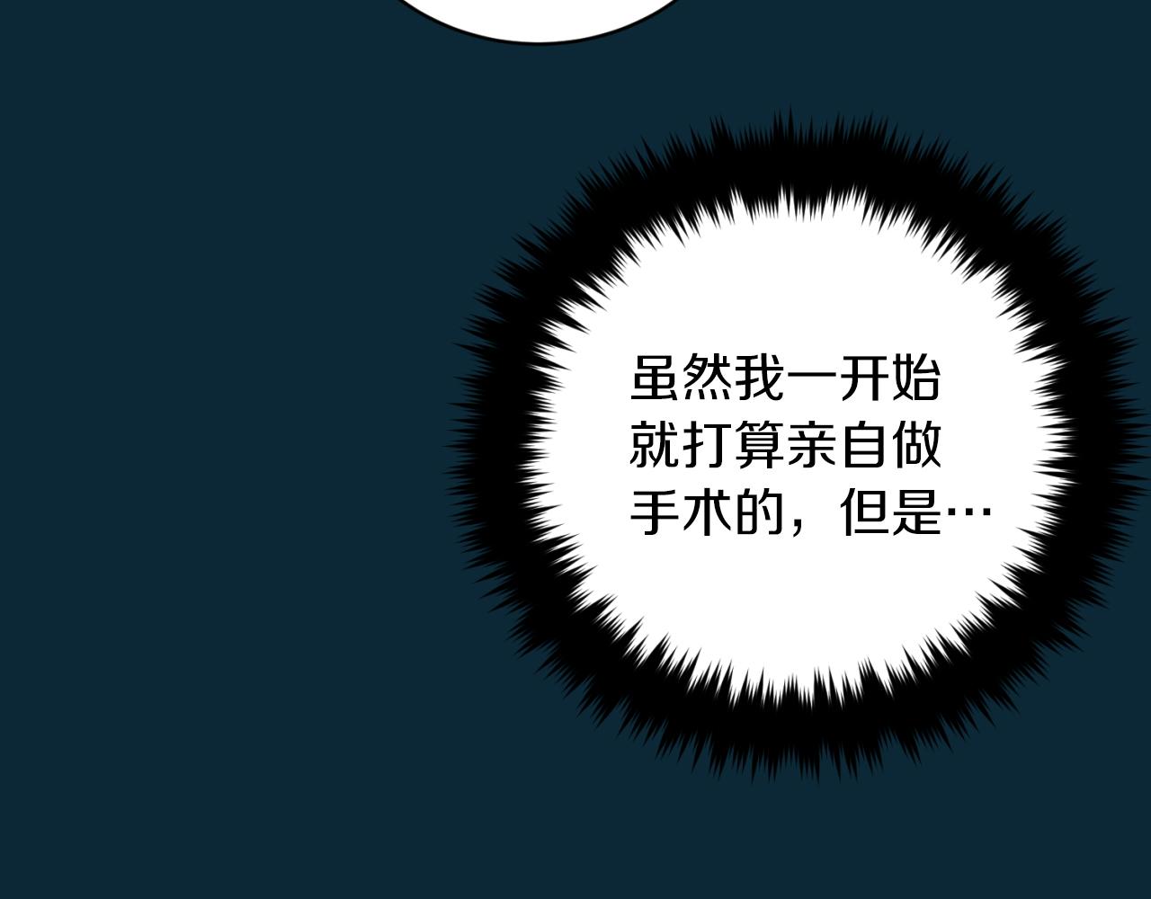 第 122 页