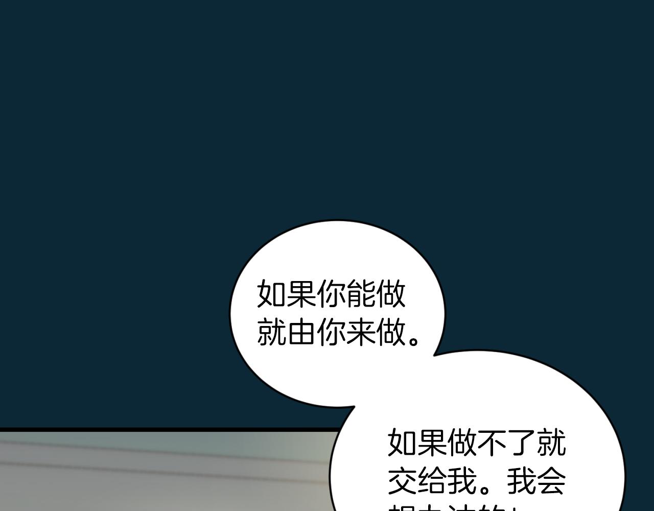 第 123 页