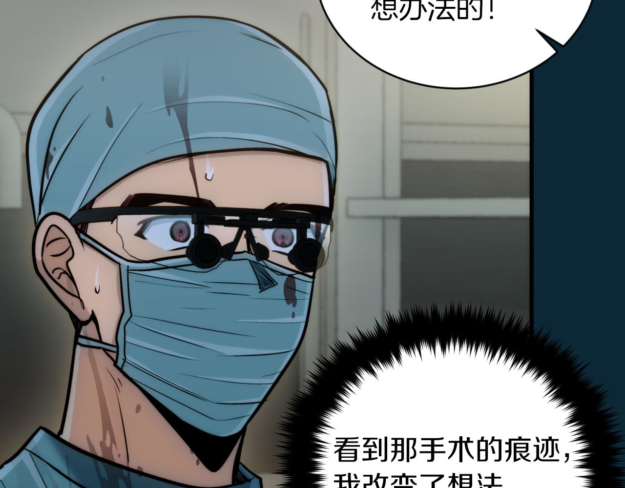 第 124 页