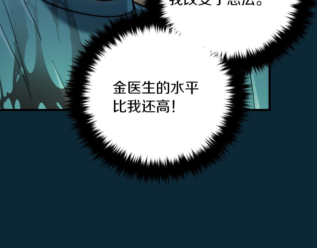 第 125 页