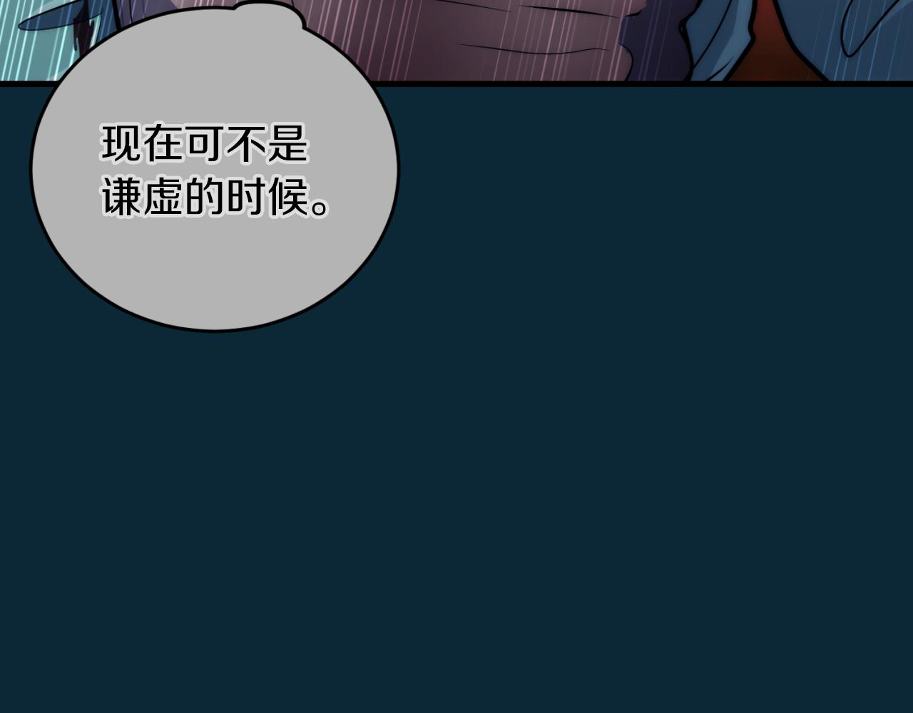 第 127 页
