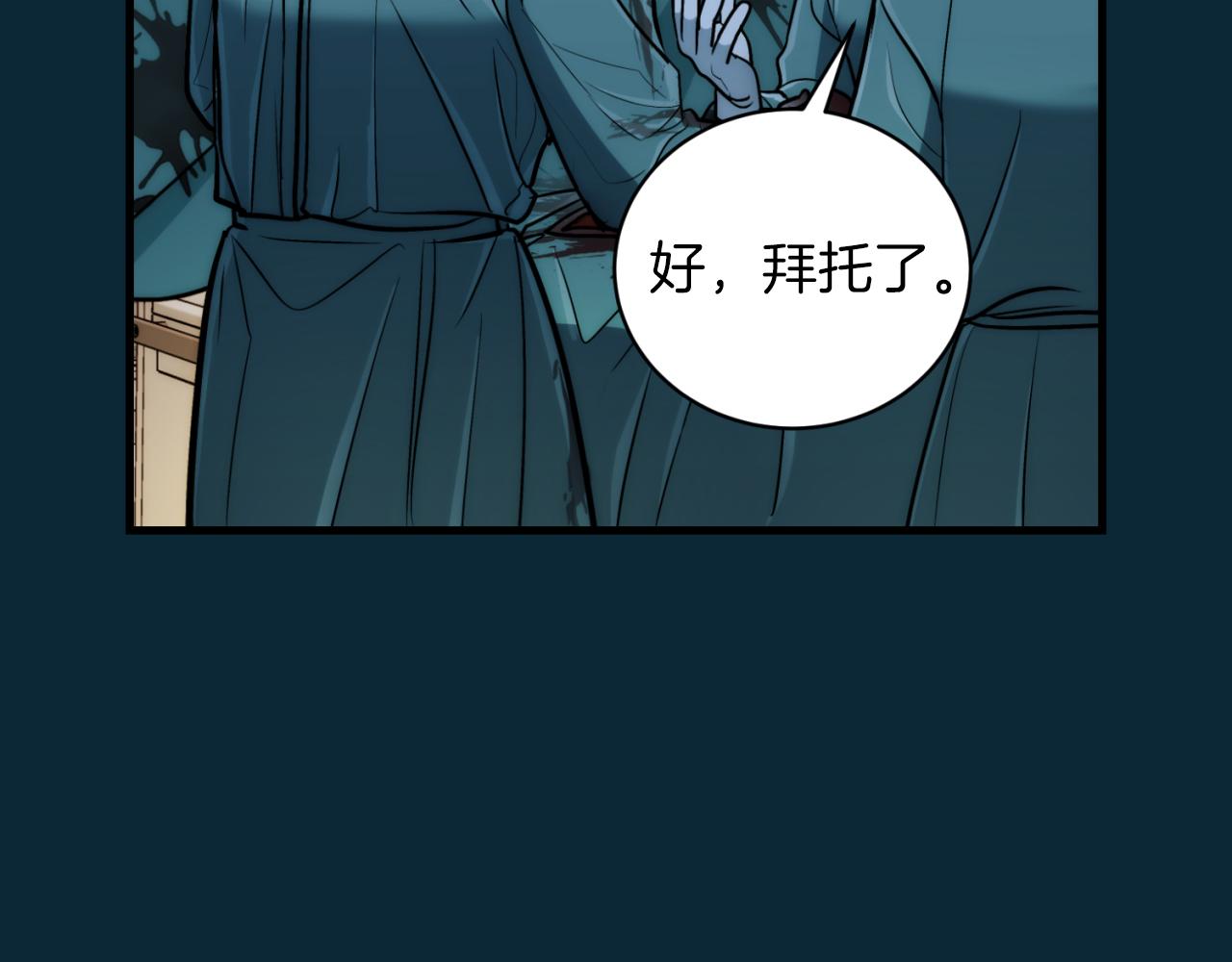 第 129 页