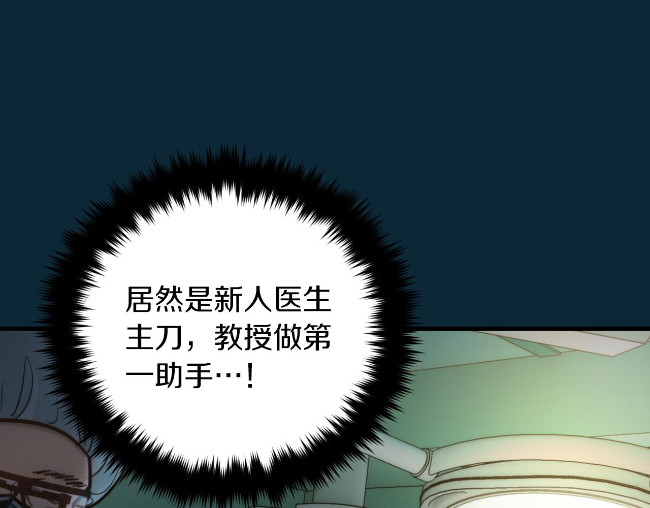 第 130 页