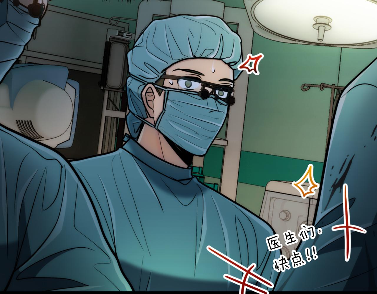 第 131 页