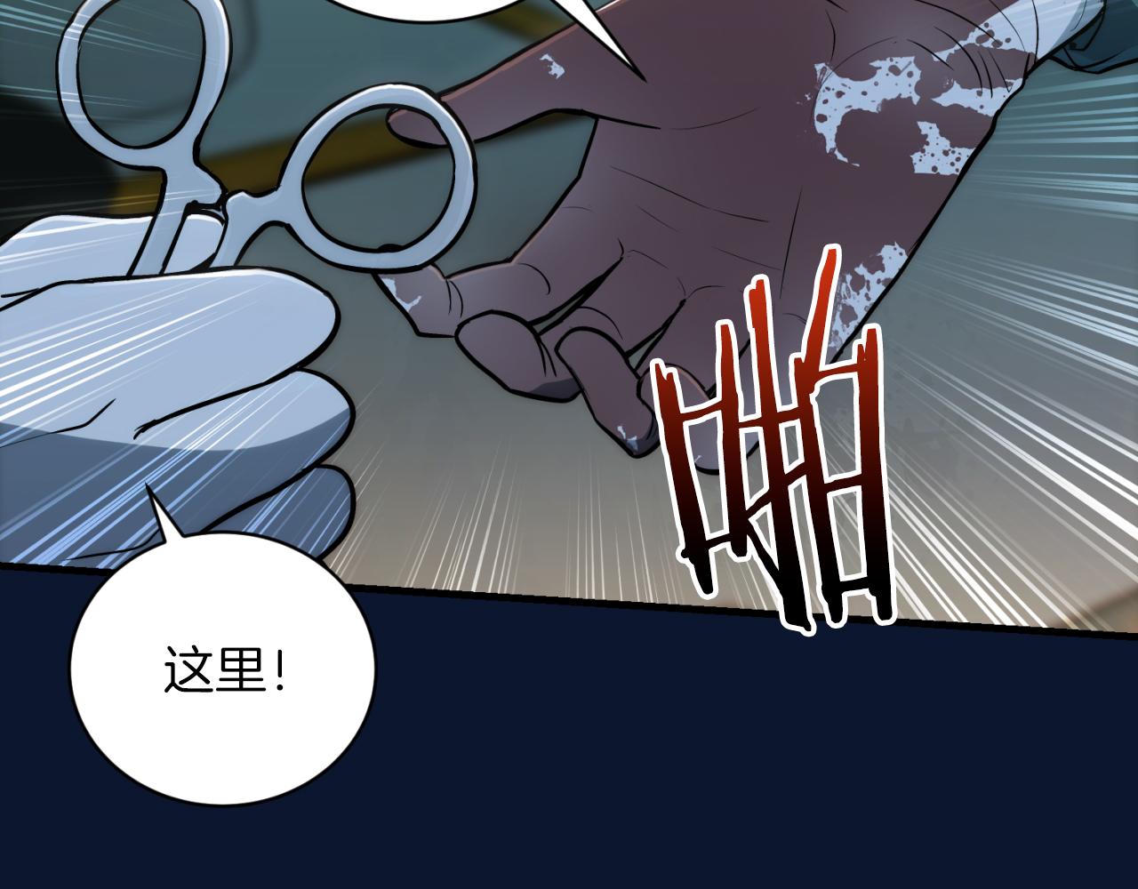第 136 页