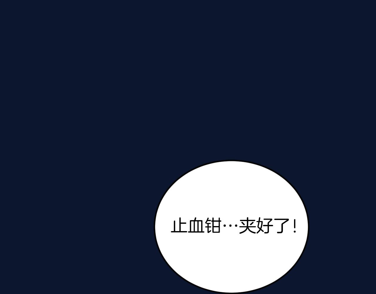 第 137 页