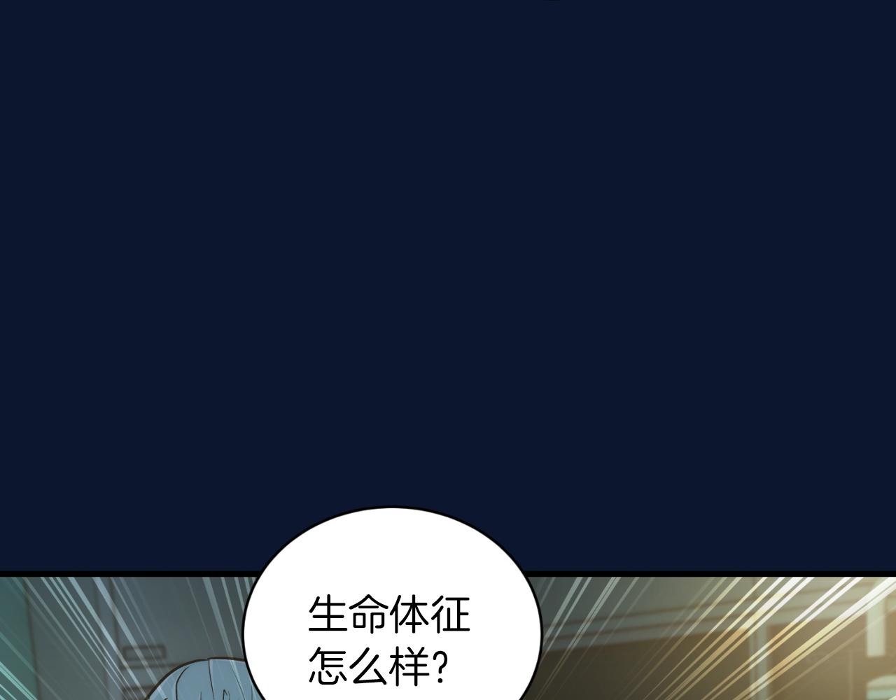 第 138 页