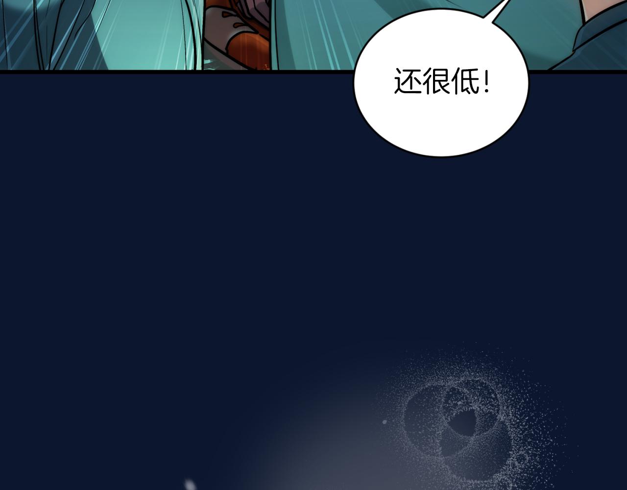 第 140 页