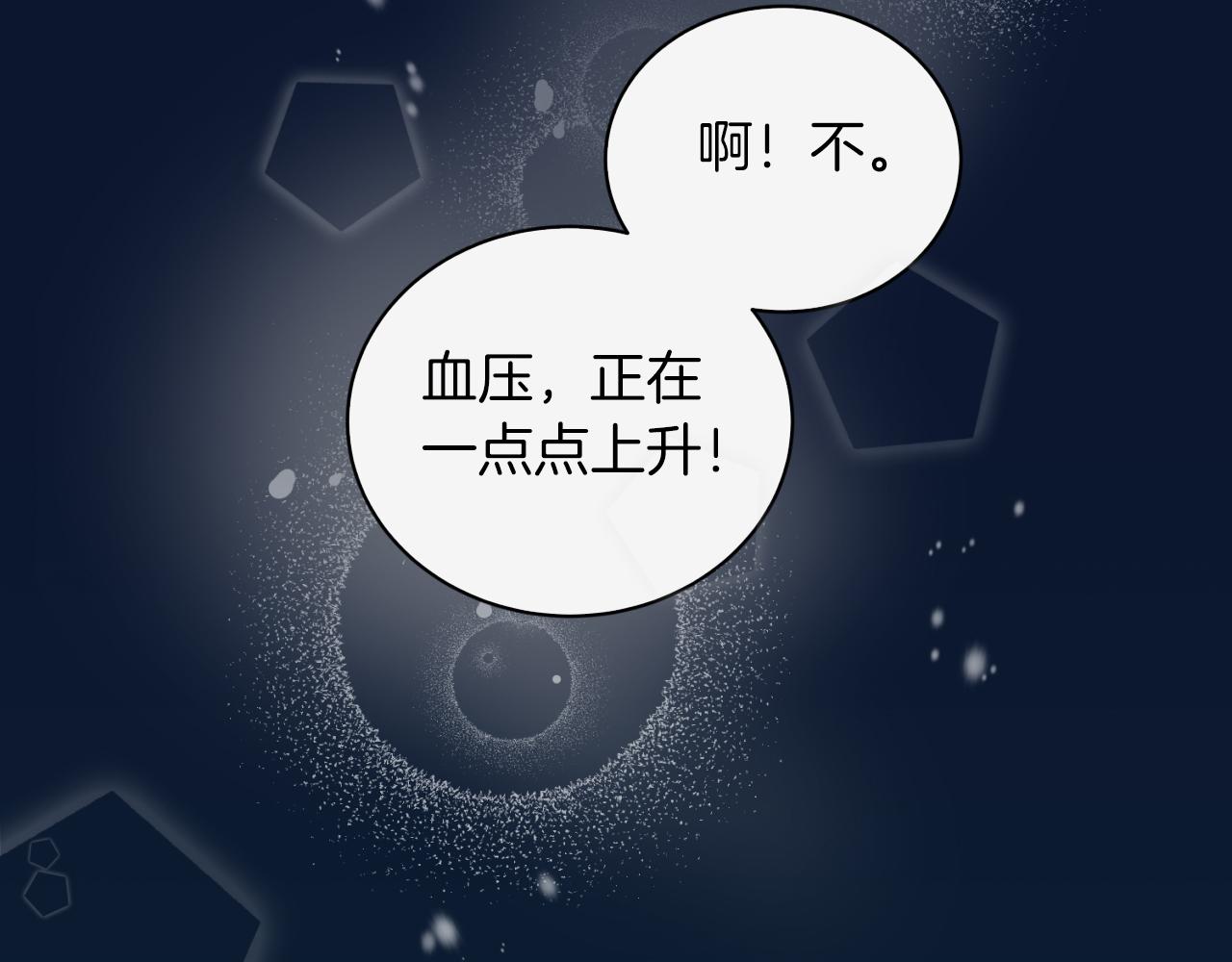 第 141 页