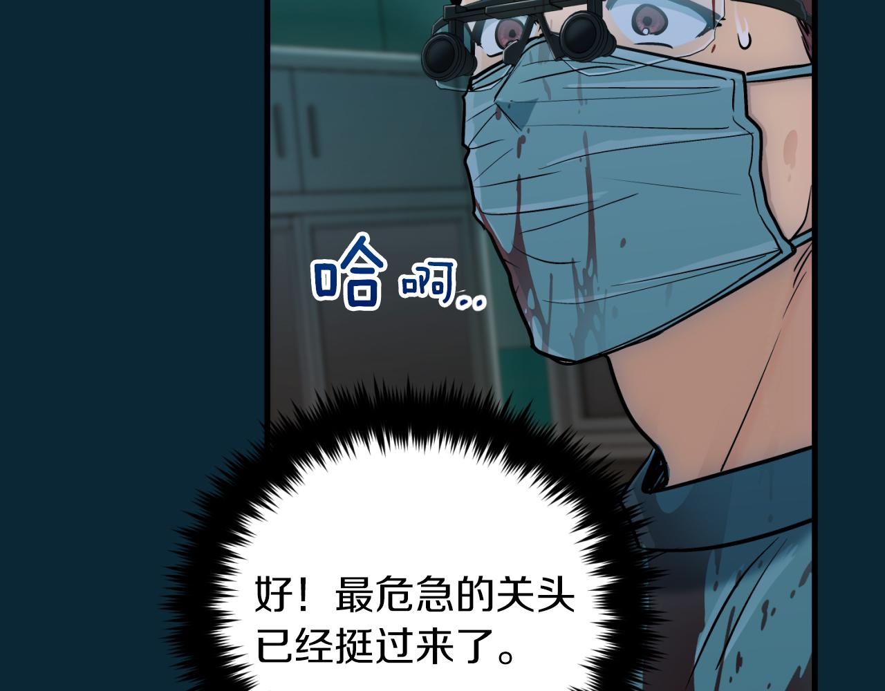 第 143 页