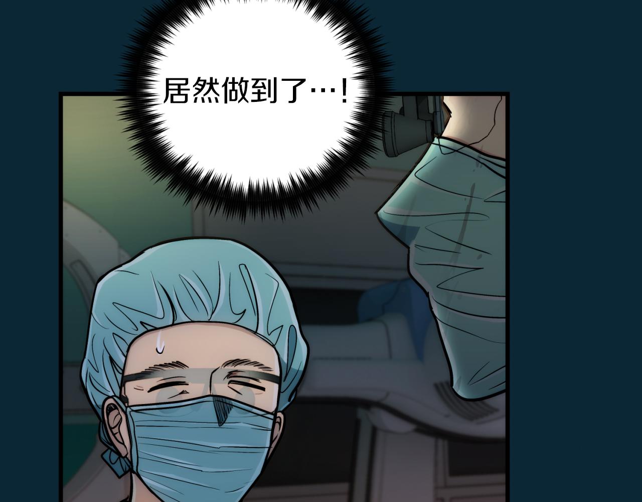 第 145 页