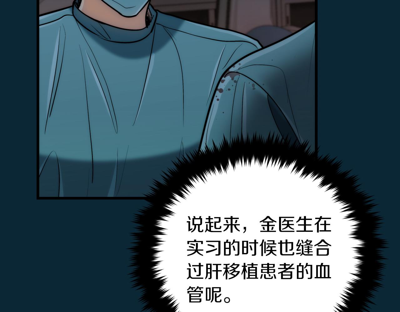 第 146 页