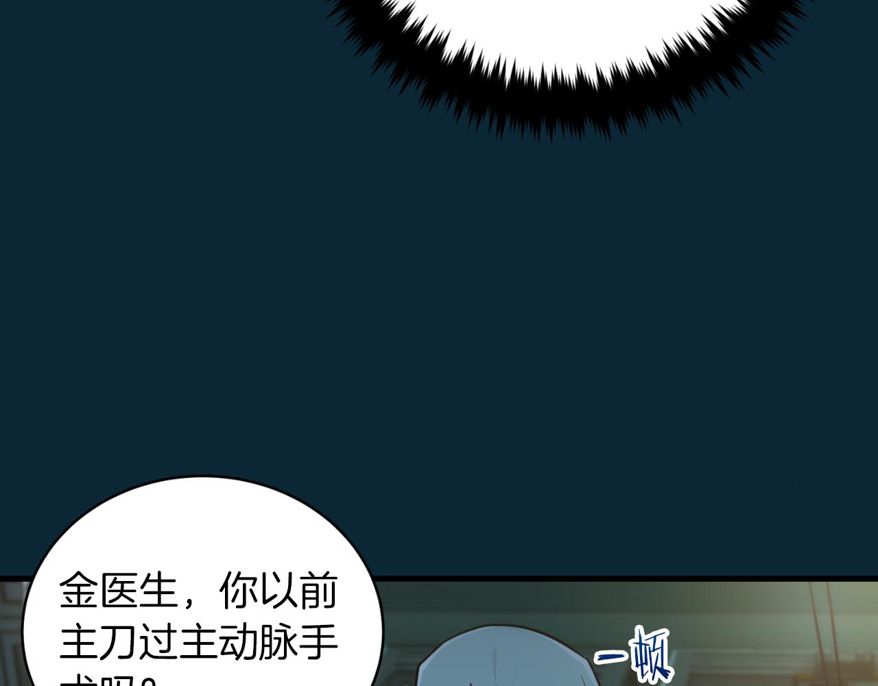第 147 页