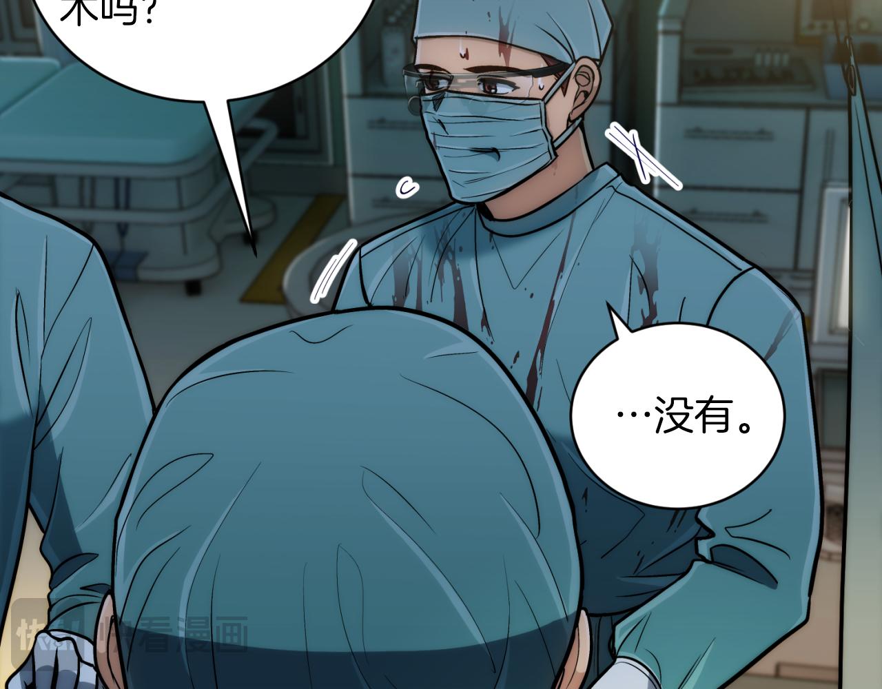 第 148 页