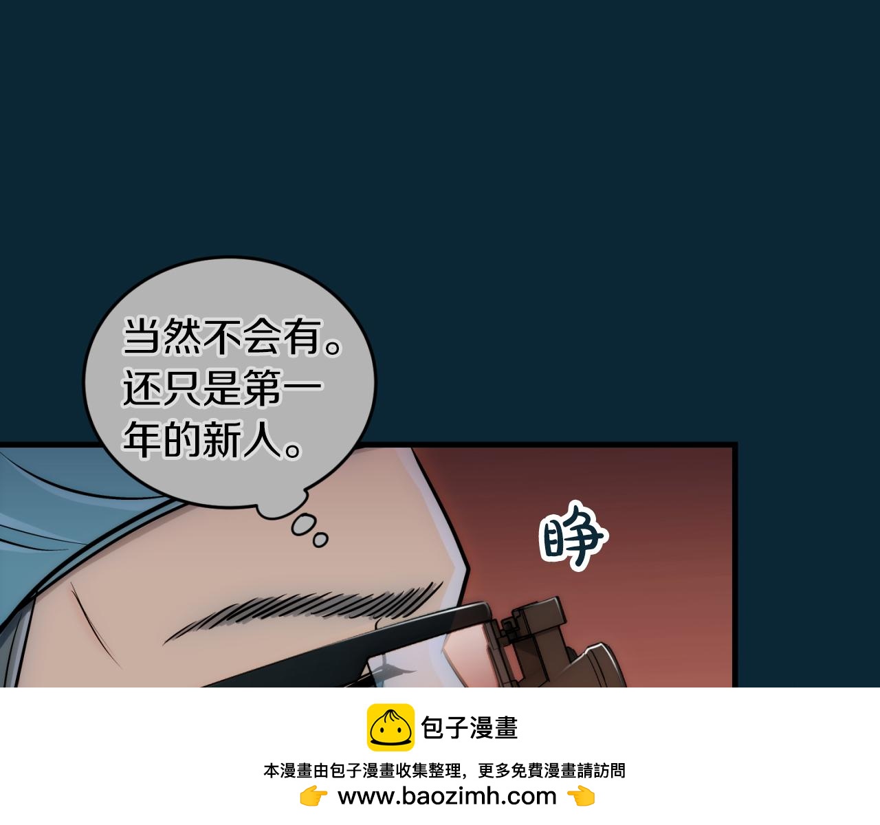 第 150 页