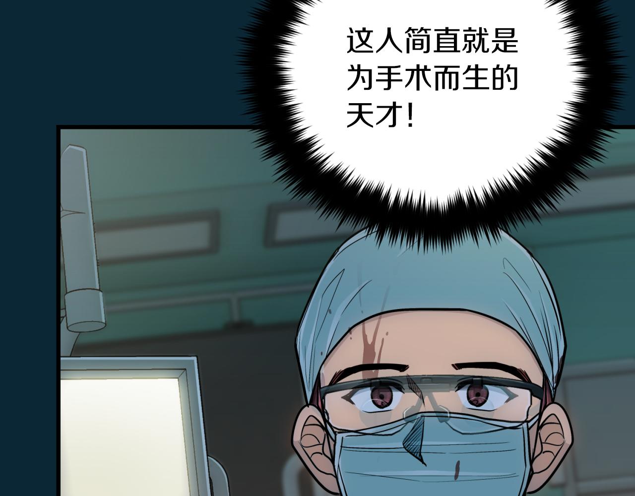 第 152 页