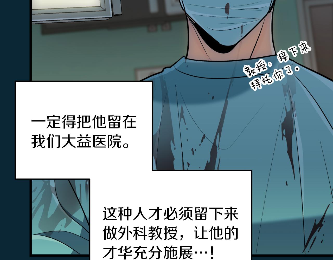 第 153 页