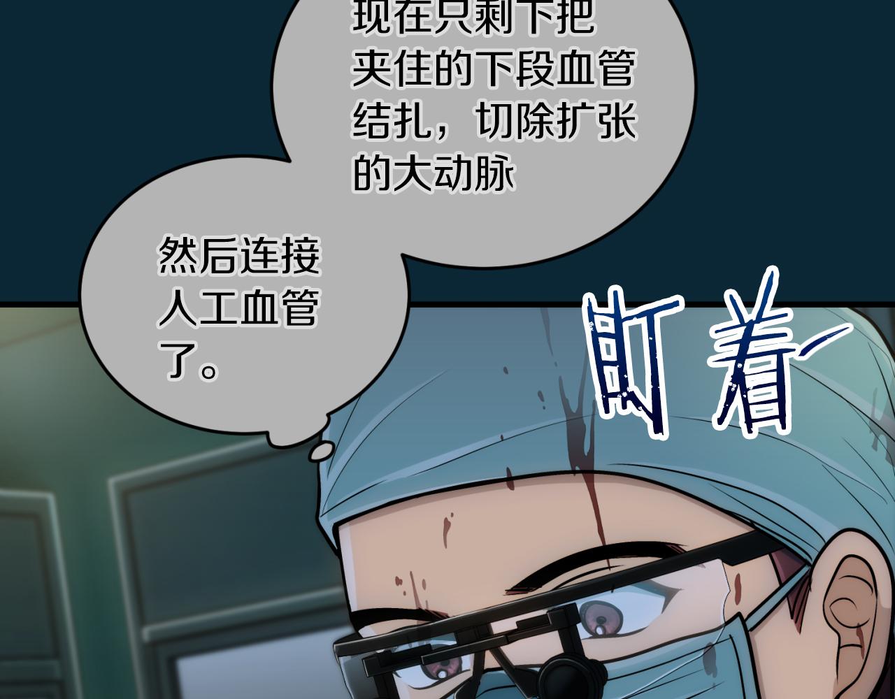 第 155 页