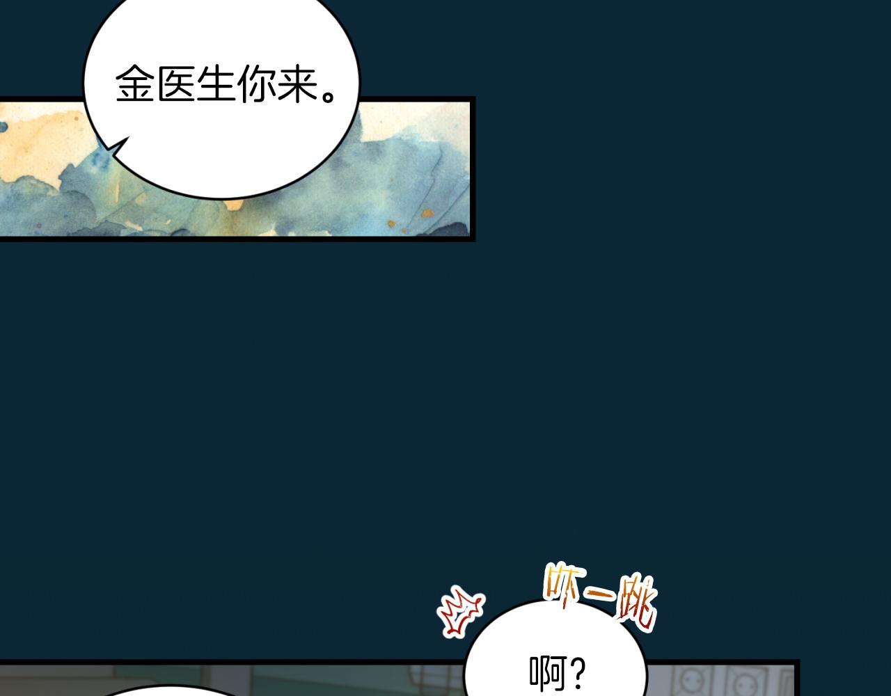 第 158 页