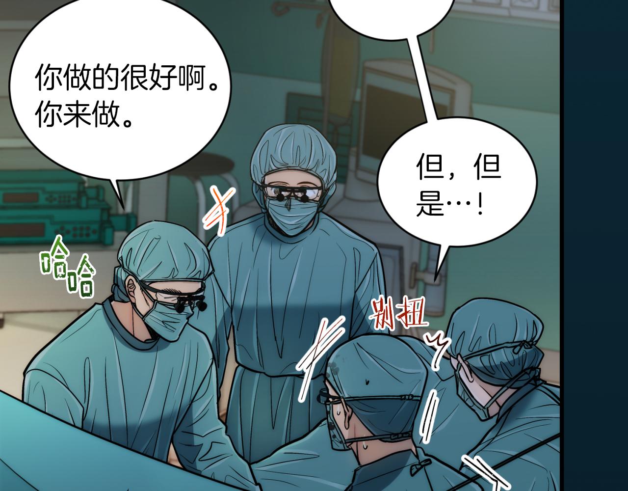 第 159 页