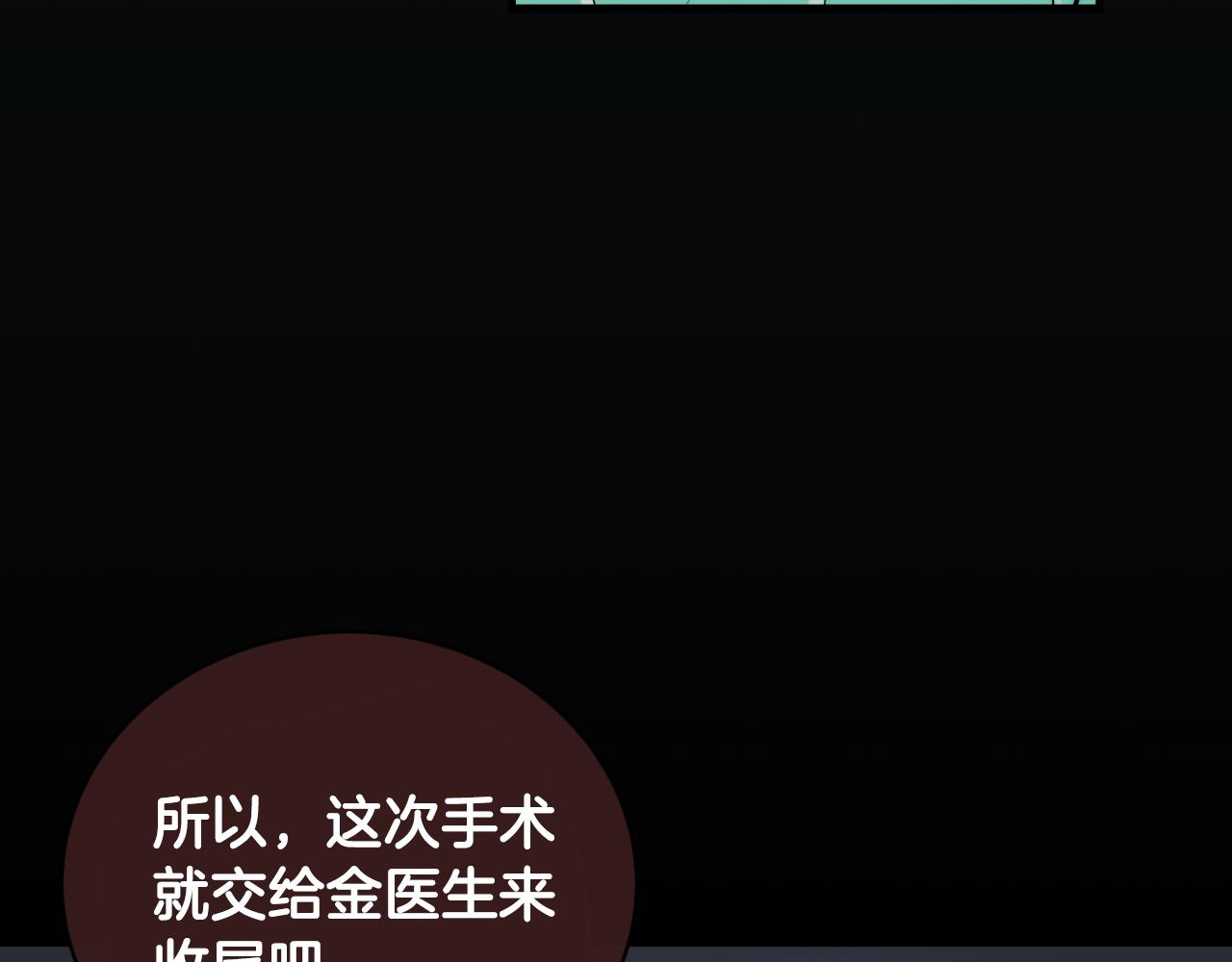 第 163 页