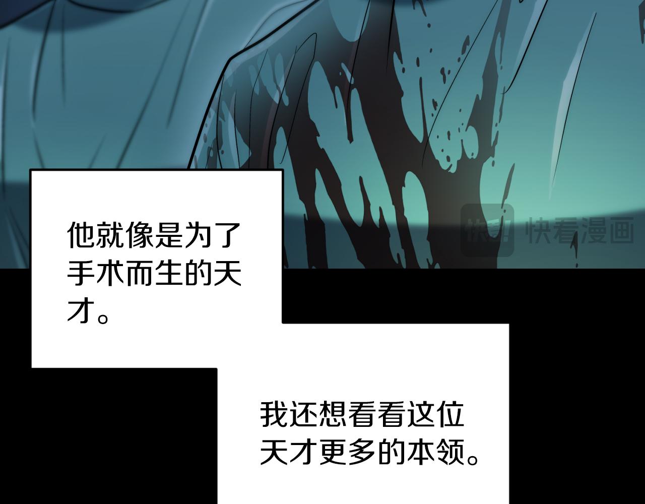 第 165 页