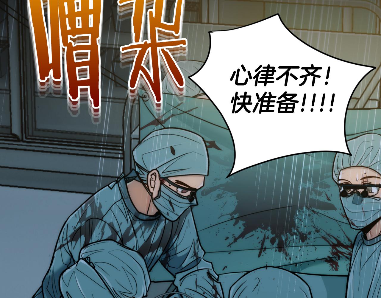第 62 页