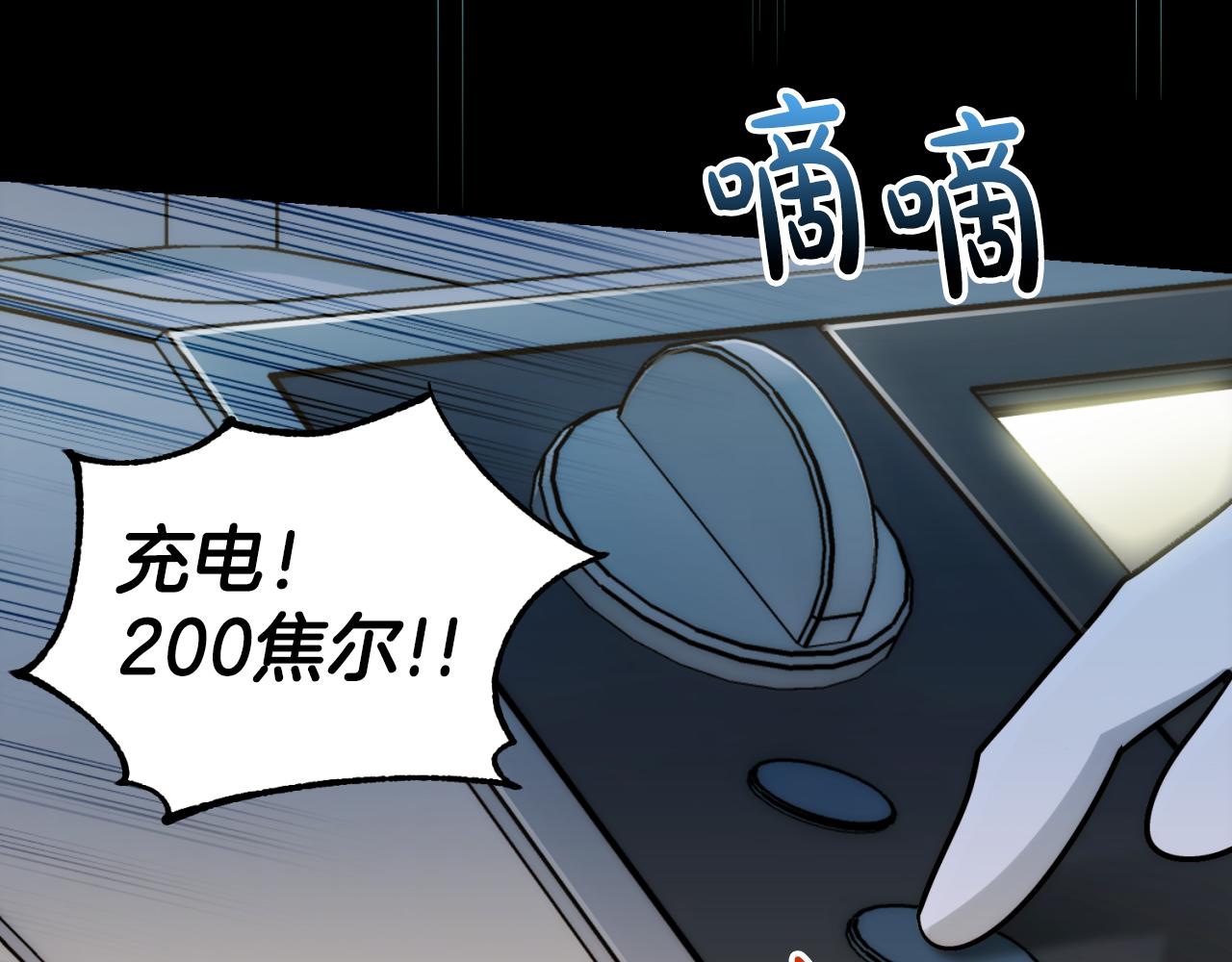 第 67 页