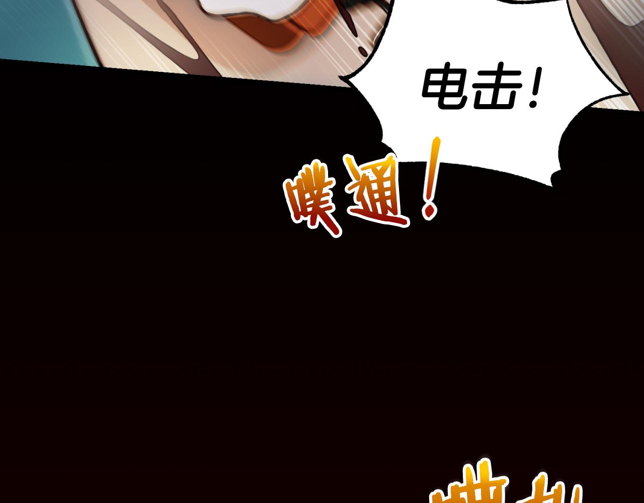 第 69 页