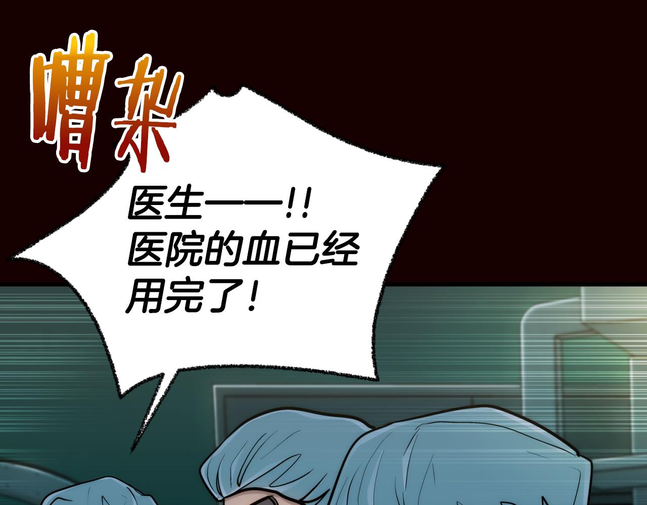 第 71 页