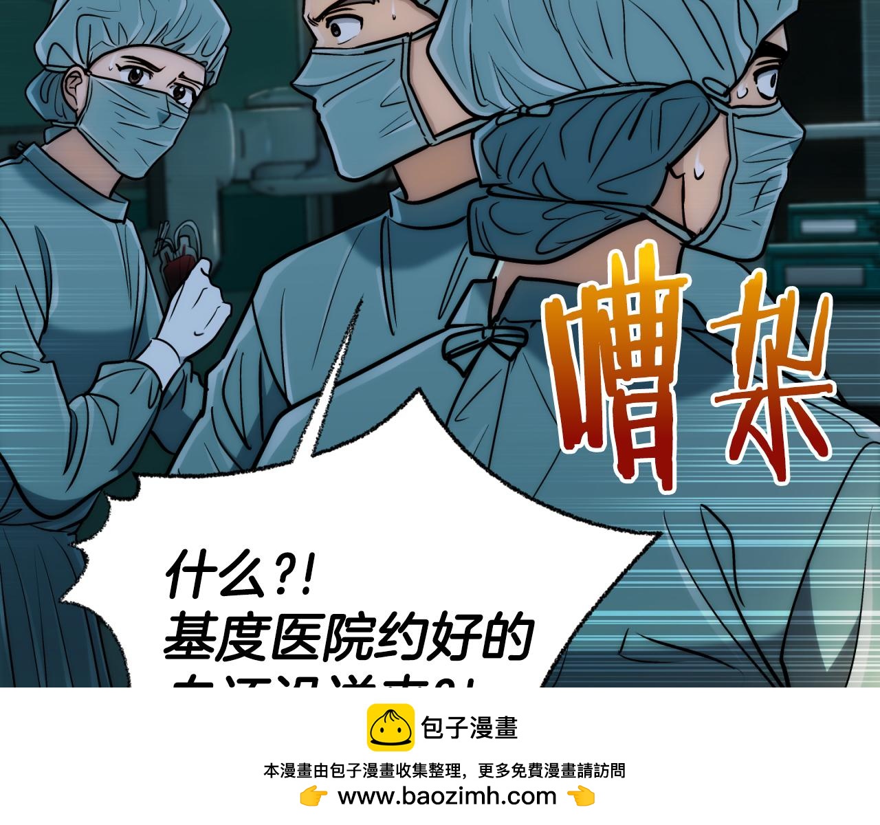 第 72 页