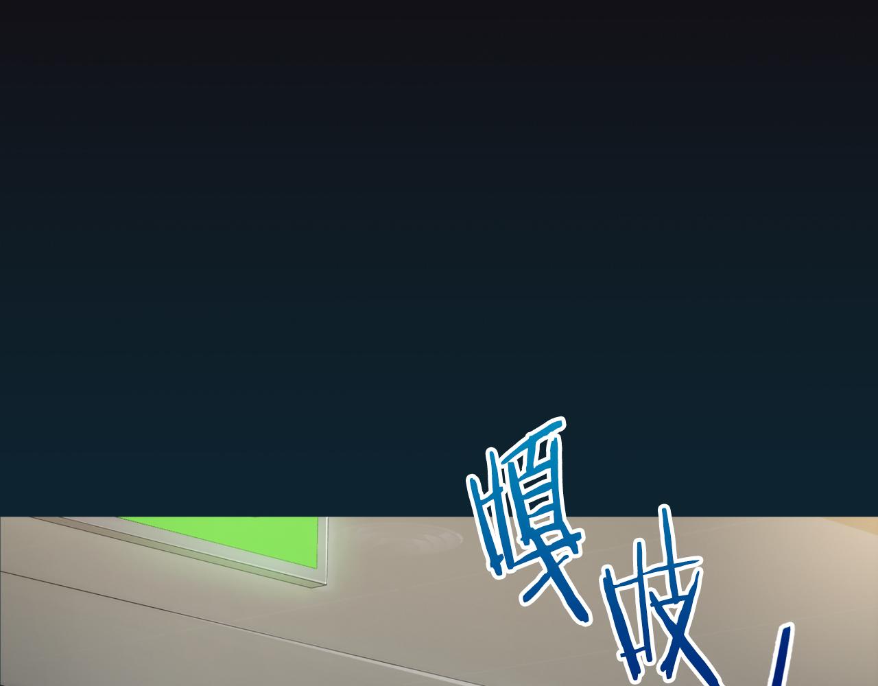 第 83 页